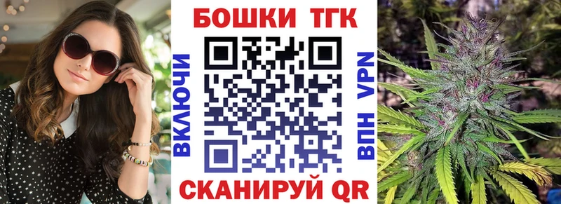Купить наркоту Кадников Alpha-PVP  Меф мяу мяу  ГАШИШ  АМФЕТАМИН  Бошки Шишки 