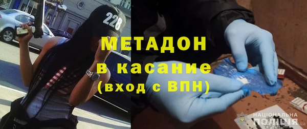 COCAINE Заводоуковск