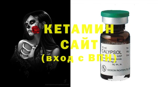 COCAINE Заводоуковск