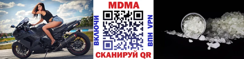 МДМА crystal Кадников