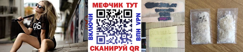 МЯУ-МЯУ мяу мяу Кадников